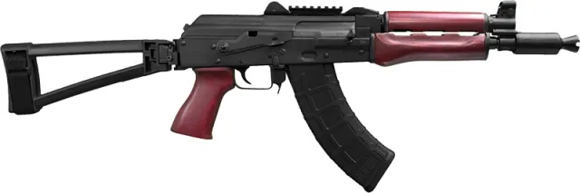 Zastava Arms ZPAP M92 Semi-Automatic Pistol 7.62x39mm - View 2