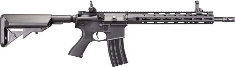 Umarex 2252126 AER16 .177 Caliber Electric BB Gun, Full-Auto, 650 Rds - View 2
