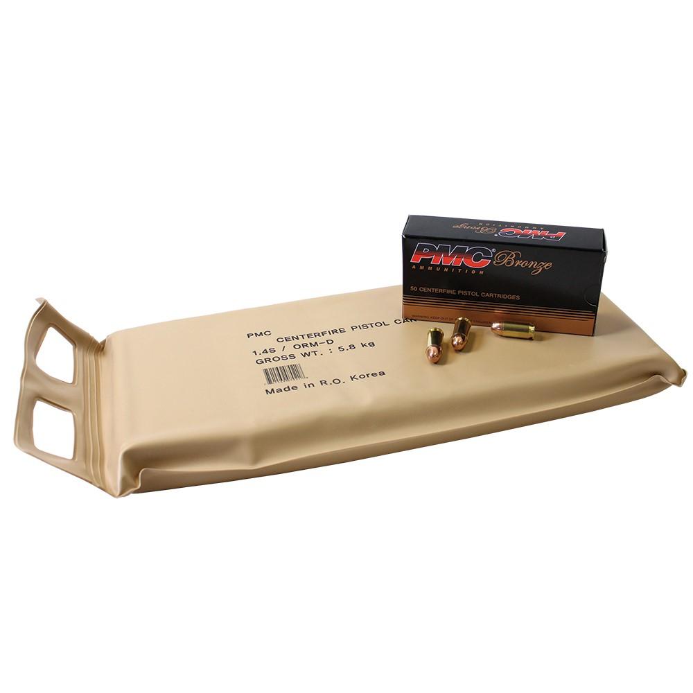 PMC 380A-BP .380 Auto 90GR FMJ Ammo 300 Rounds Battle Pack - View 2