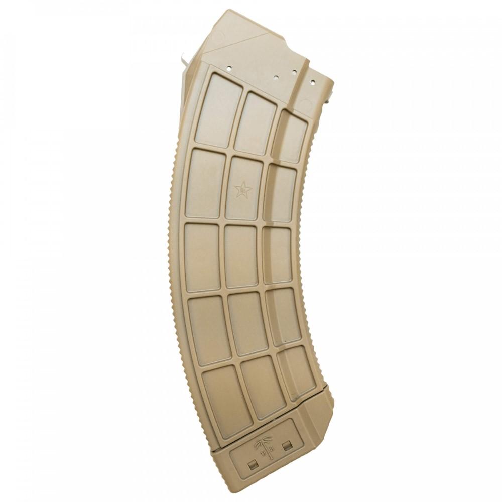 Century Arms US Palm AK30 7.62x39mm 30rd Magazine FDE - View 2
