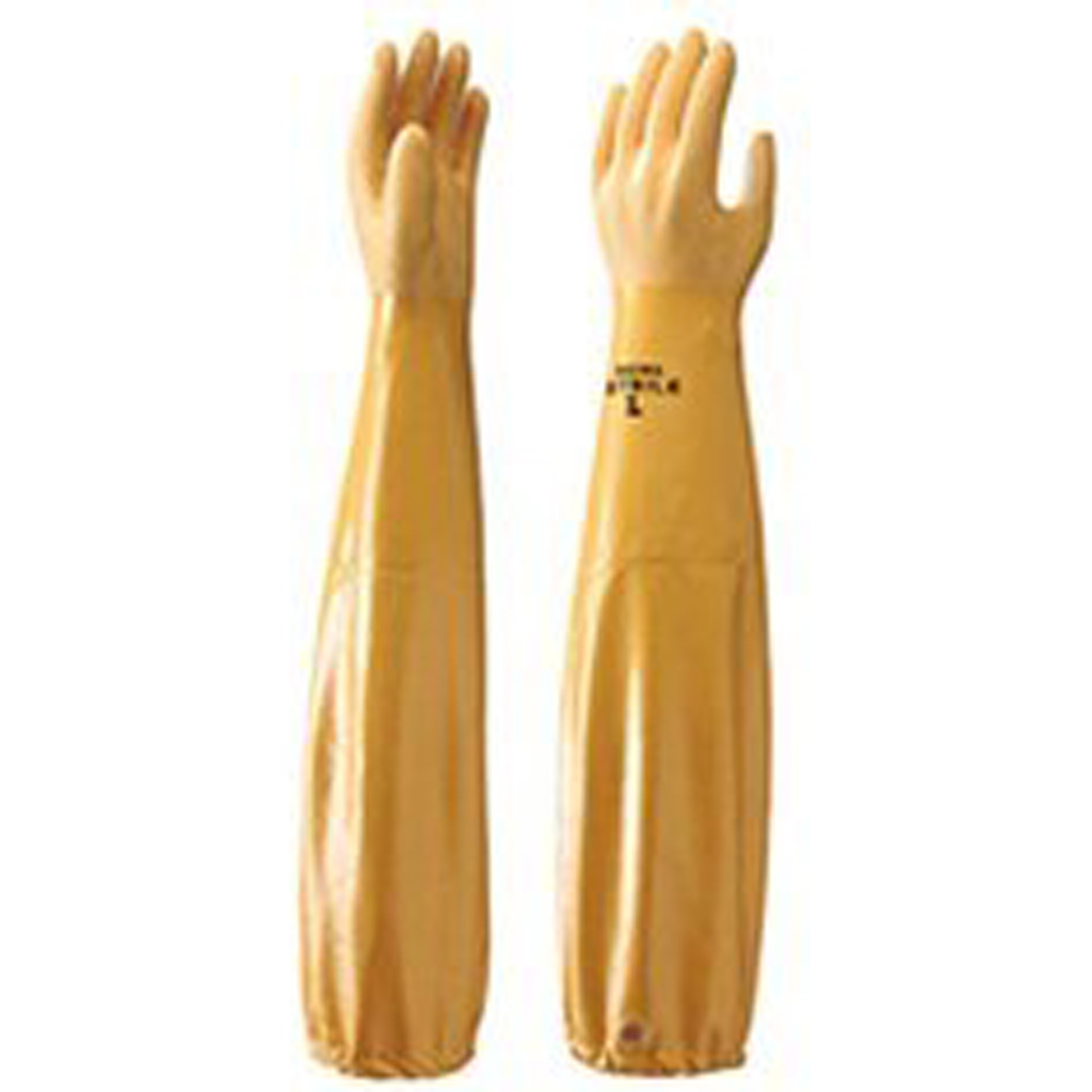 Atlas ATLAS-01 Trappers Gauntlet Gloves, Nitrile-Coated, Elbow-Length