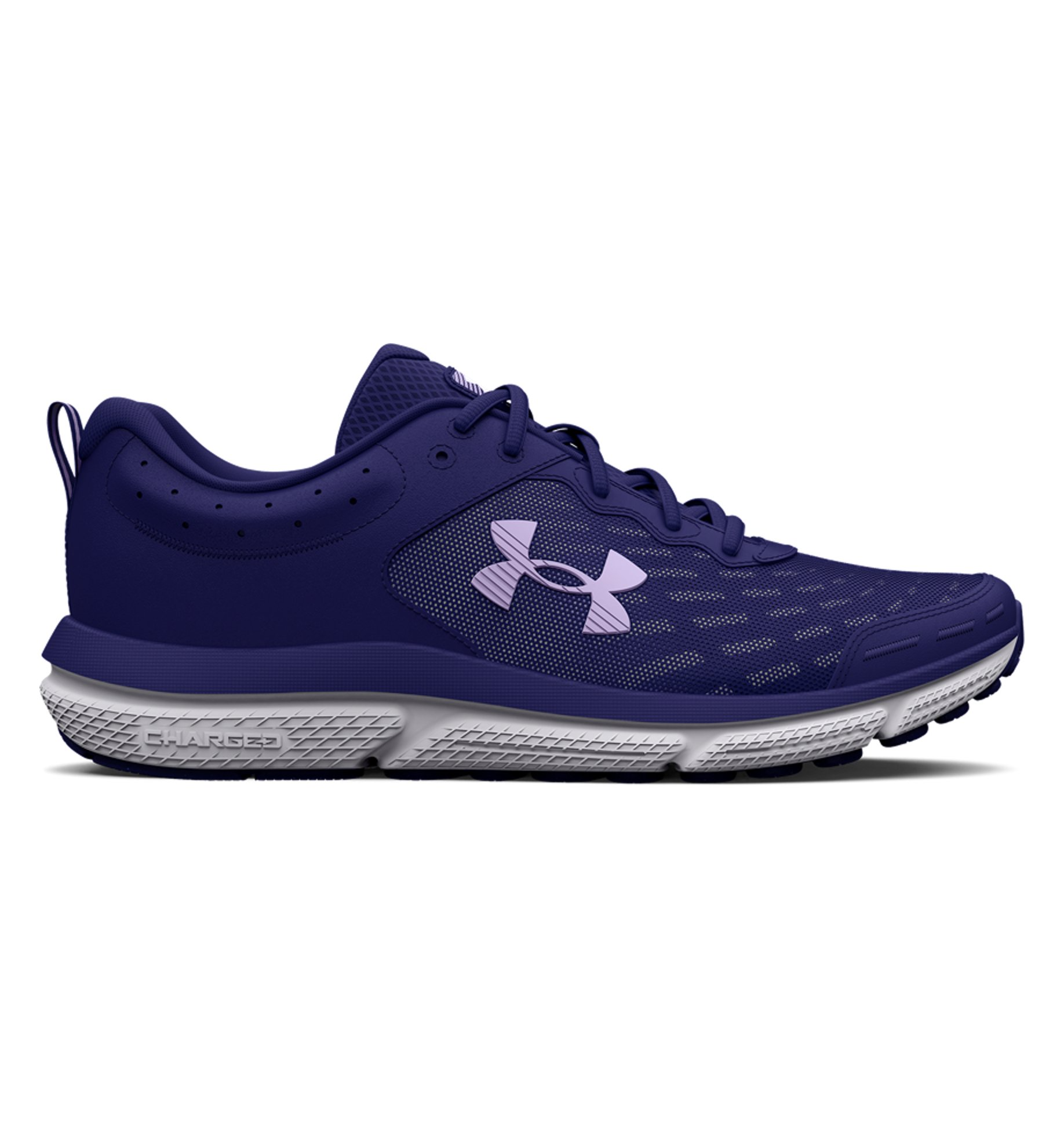 Women's UA Charged Assert 10 Running Shoes - Under Armour