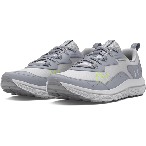 Men's UA Charged Verssert Speckle 2 Running Shoes - Under Armour